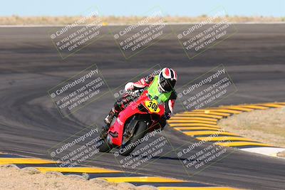 media/May-11-2024-SoCal Trackdays (Sat) [[cc414cfff5]]/2-Bowl Exit (815am)/